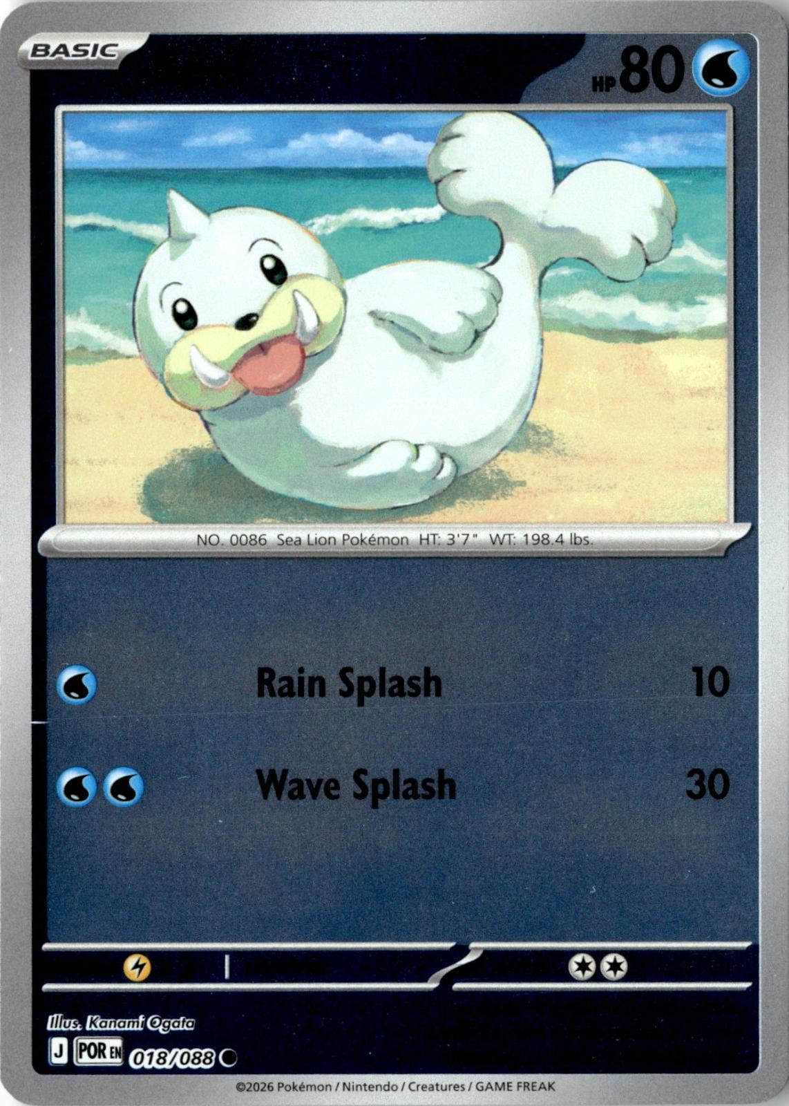 2026 POKEMON SEEL 018/088 COMMON PERFECT ORDER REVERSE HOLO NEAR MINT