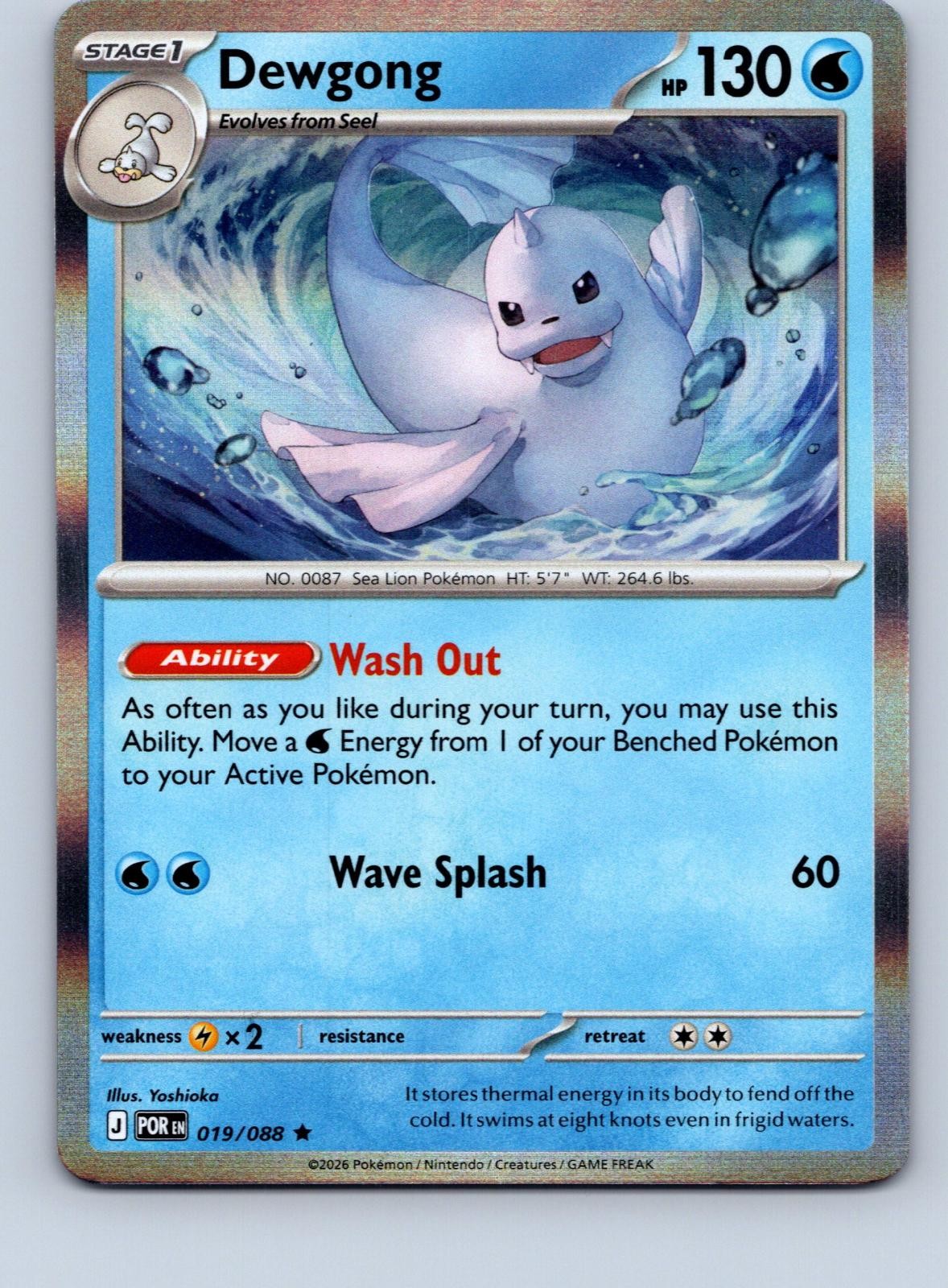 Dewgong 019/088 Perfect Order Pokemon Holo Near Mint
