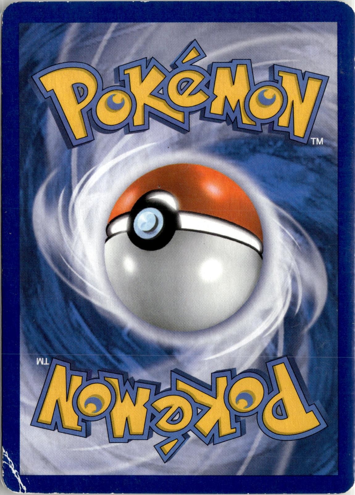 Back of the card
