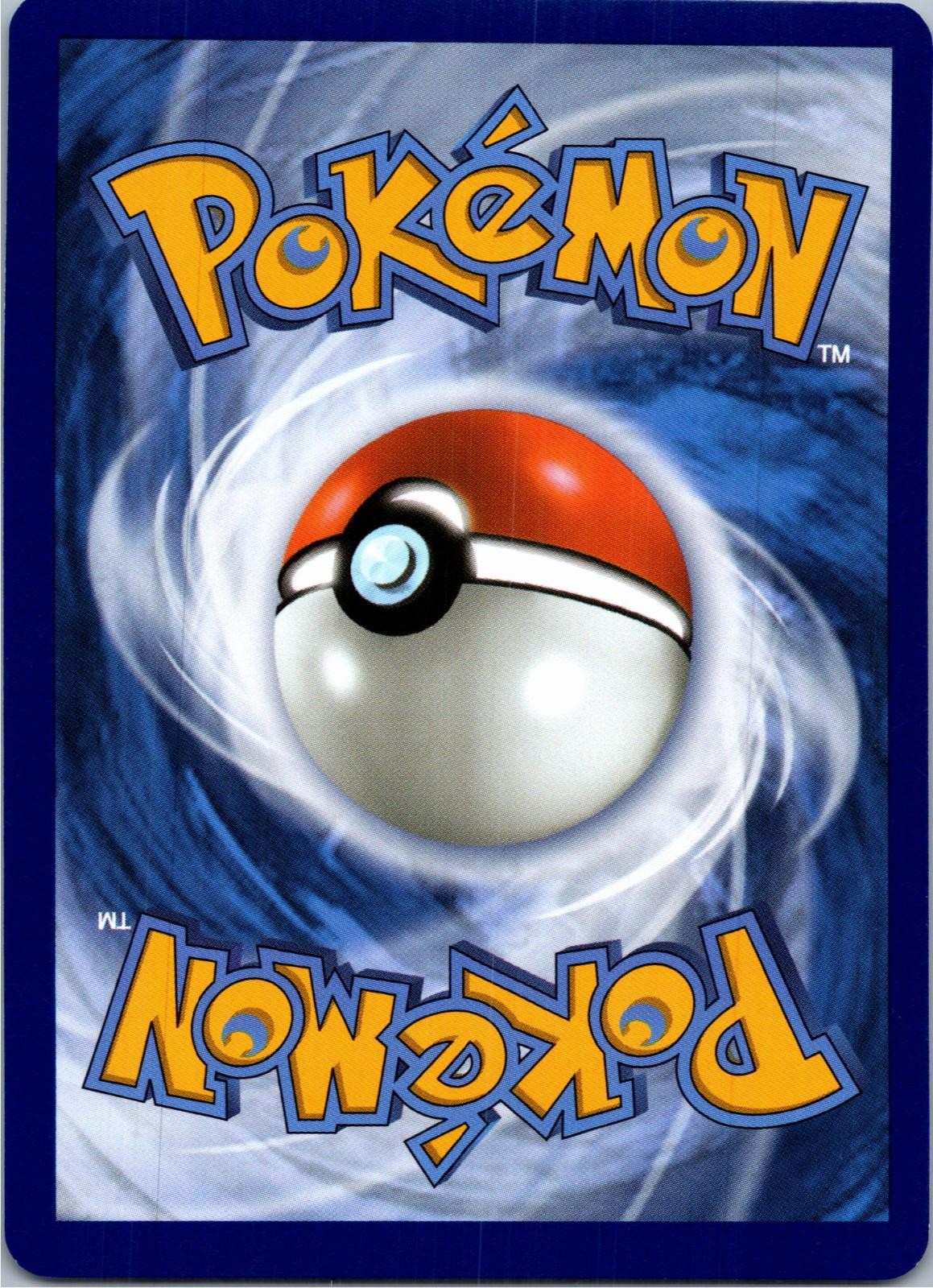 Back of the card