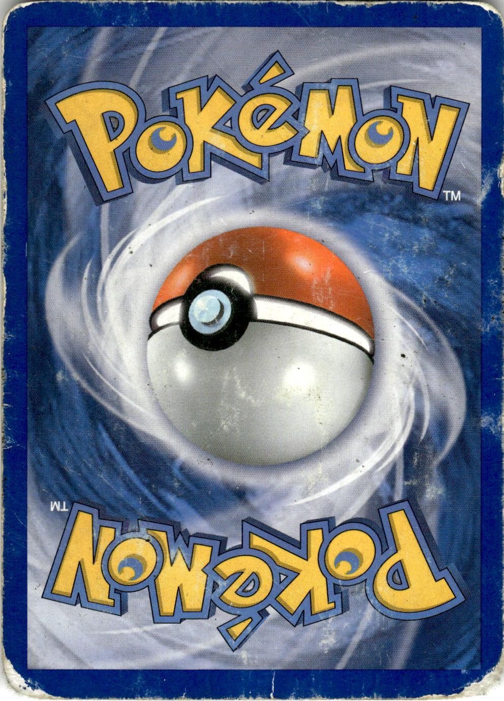 Back of the card