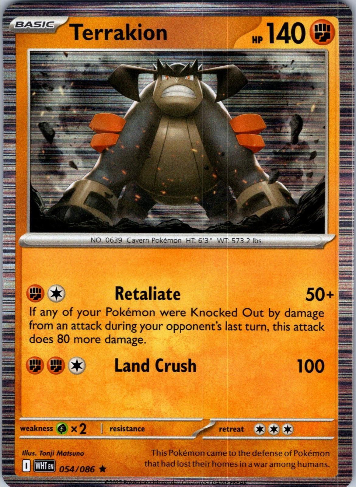 Terrakion 054/086 Holo Rare White Flare Pokemon Lightly Played