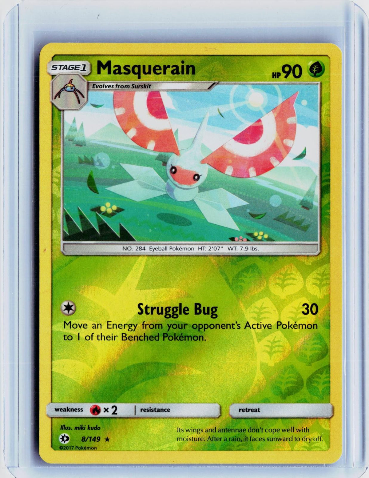 2017 POKEMON MASQUERAIN 8/149 RARE SM BASE SET REVERSE HOLO NEAR MINT