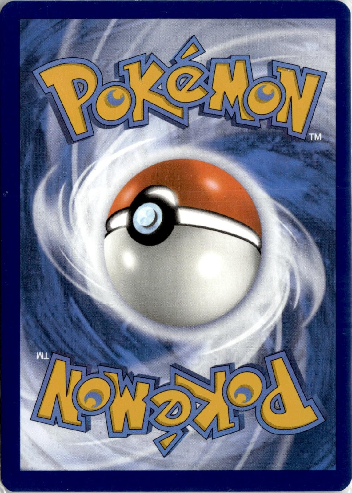 Back of the card