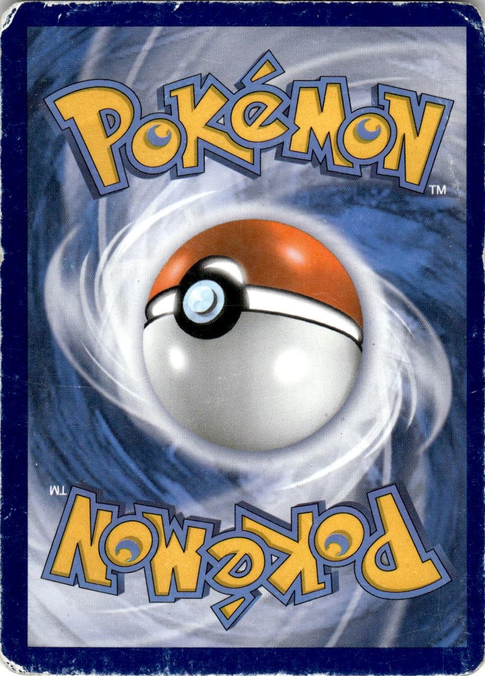 Back of the card