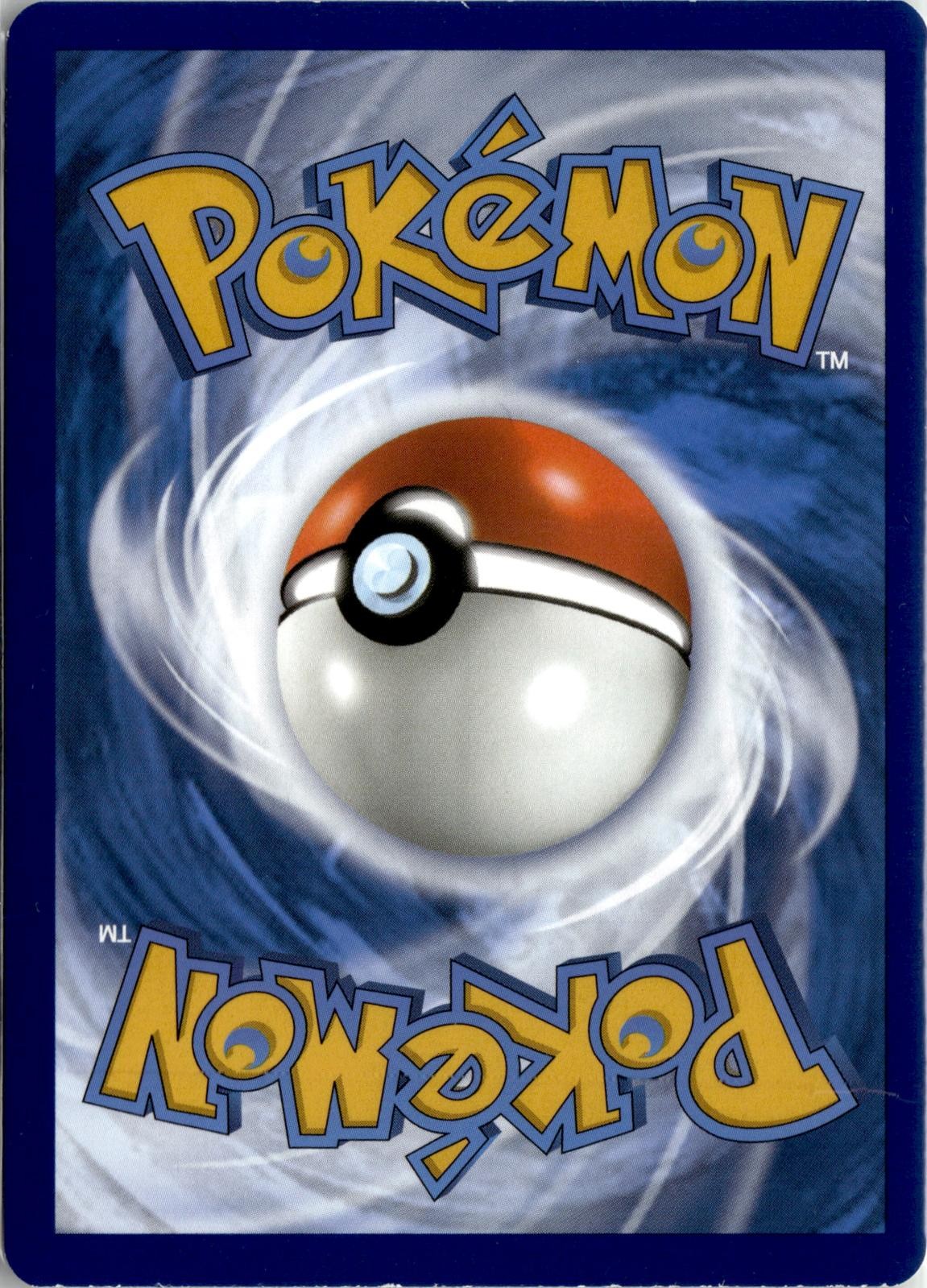 Back of the card