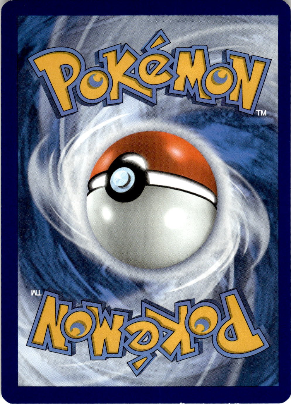 Back of the card