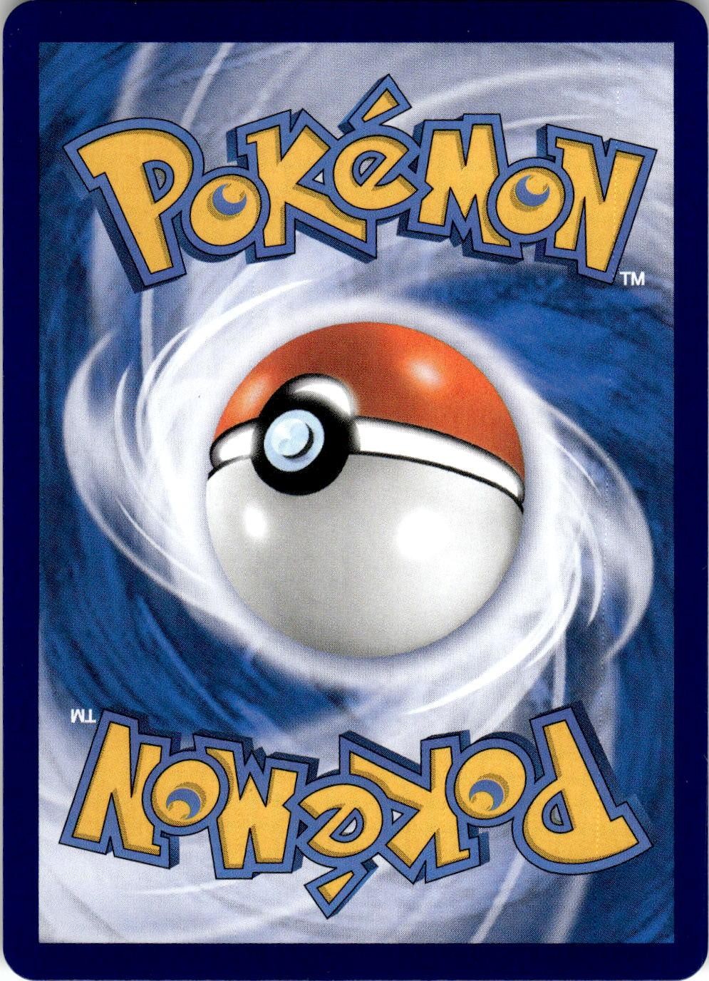 Back of the card