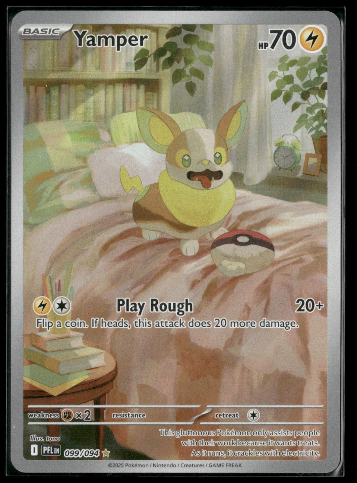 Yamper Holo Illustration Rare ME02: Phantasmal Flames 099/094 NM