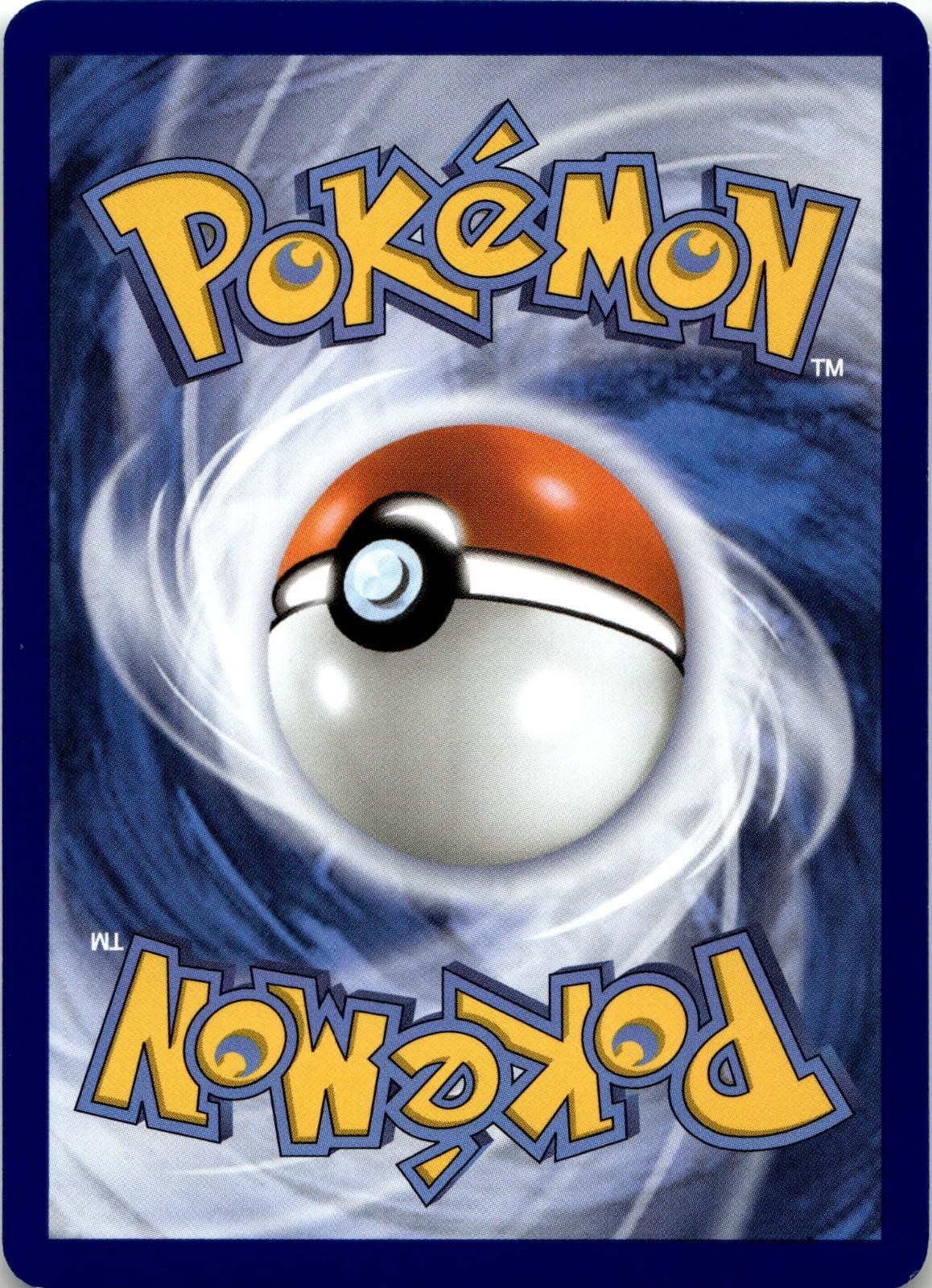 Back of the card