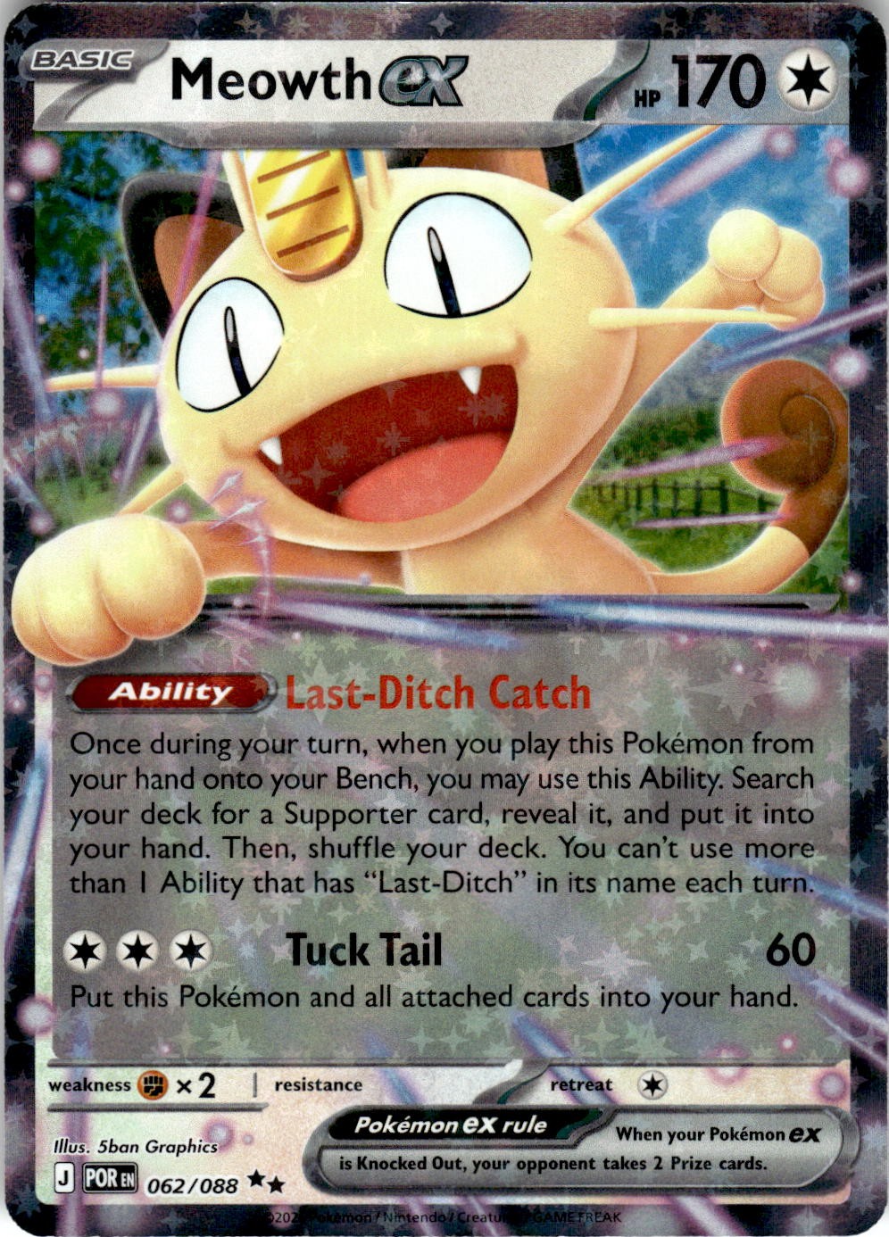Meowth ex 062/088 Double Rare Perfect Order Pokemon Holo Near Mint