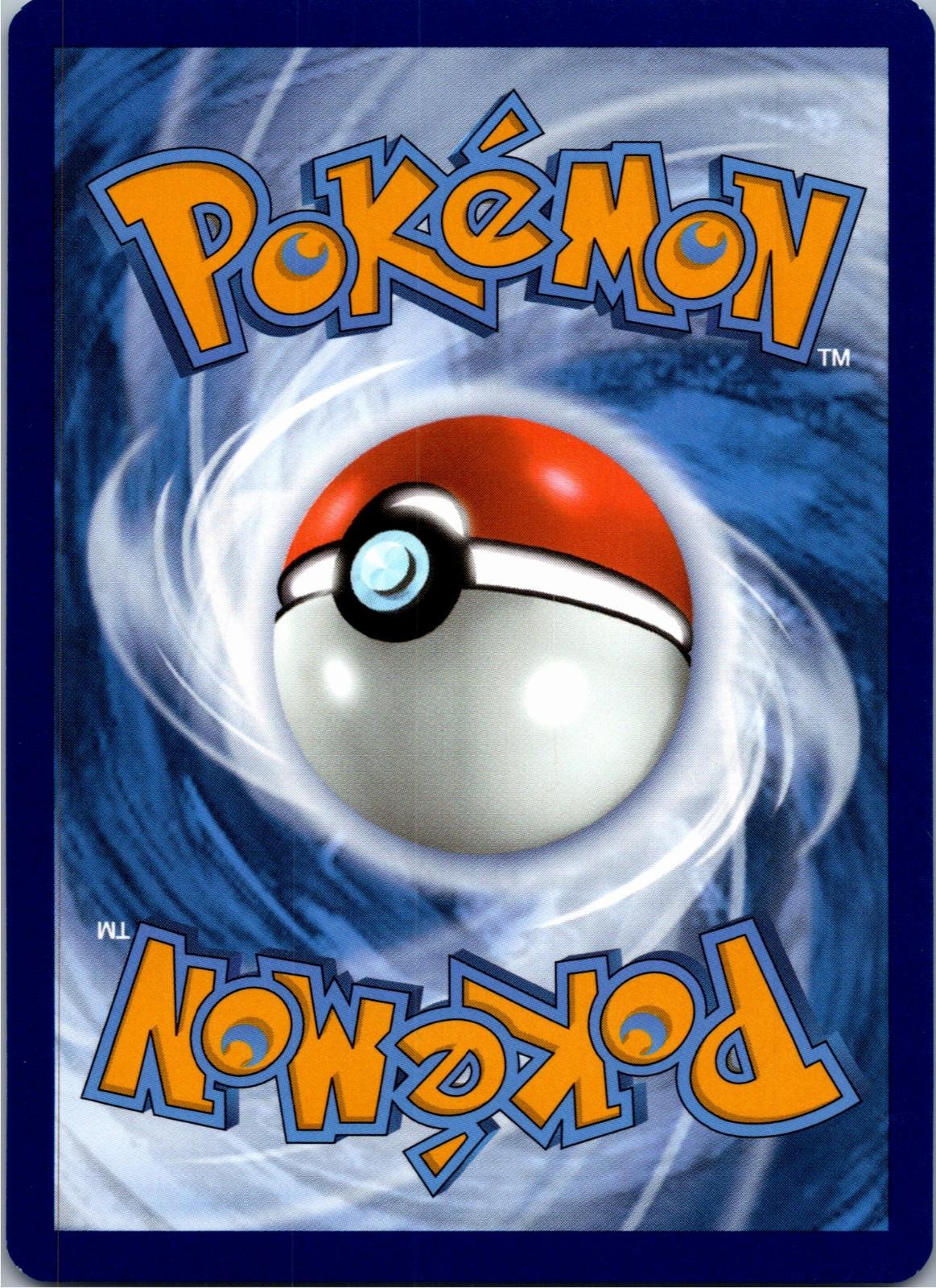 Back of the card