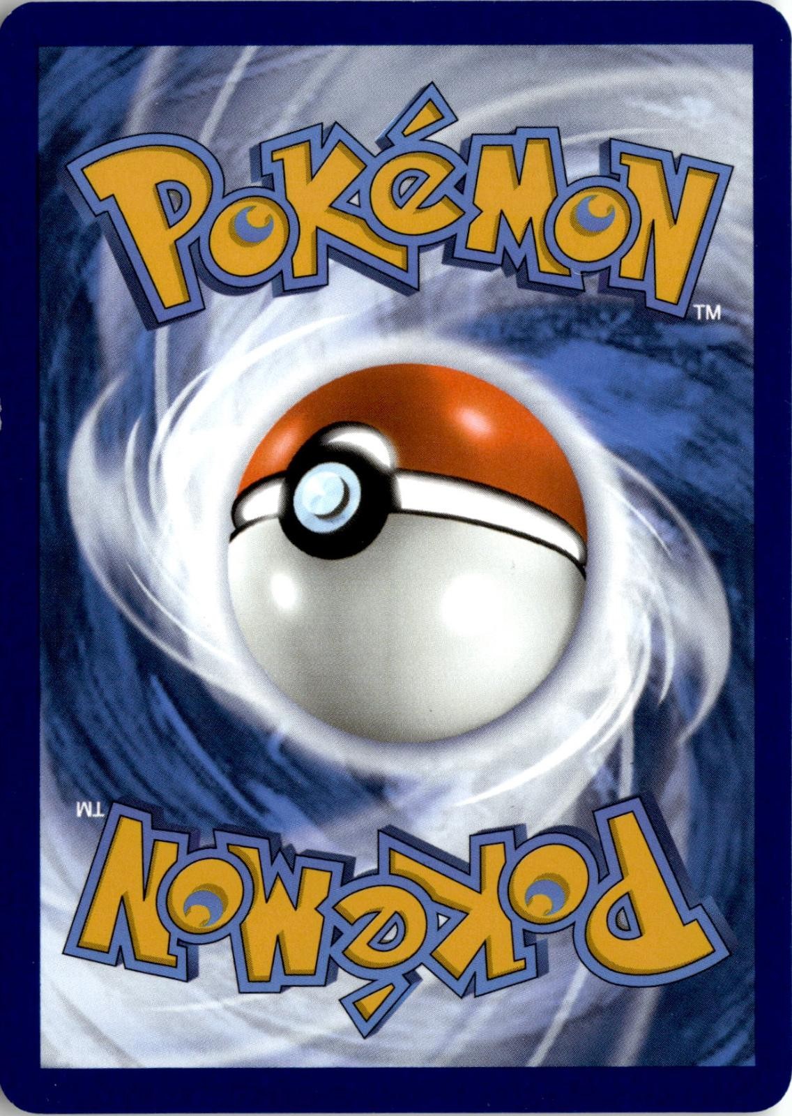 Back of the card