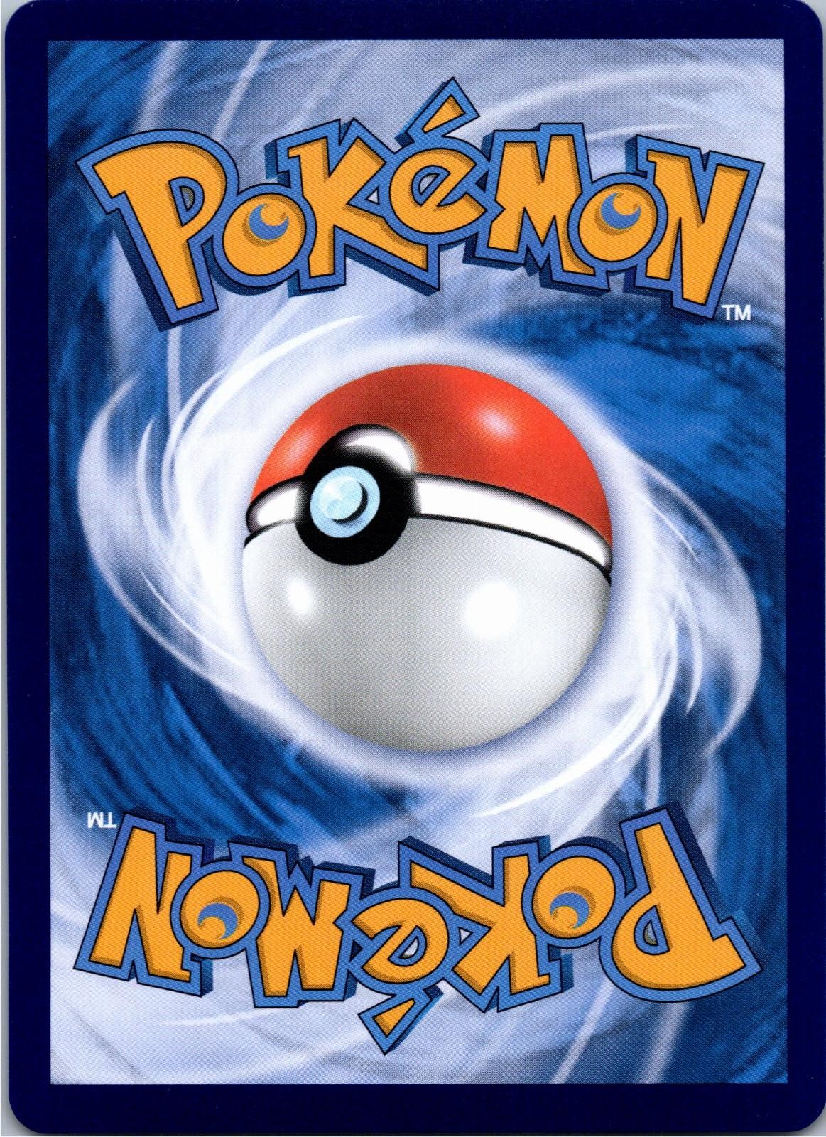 Back of the card