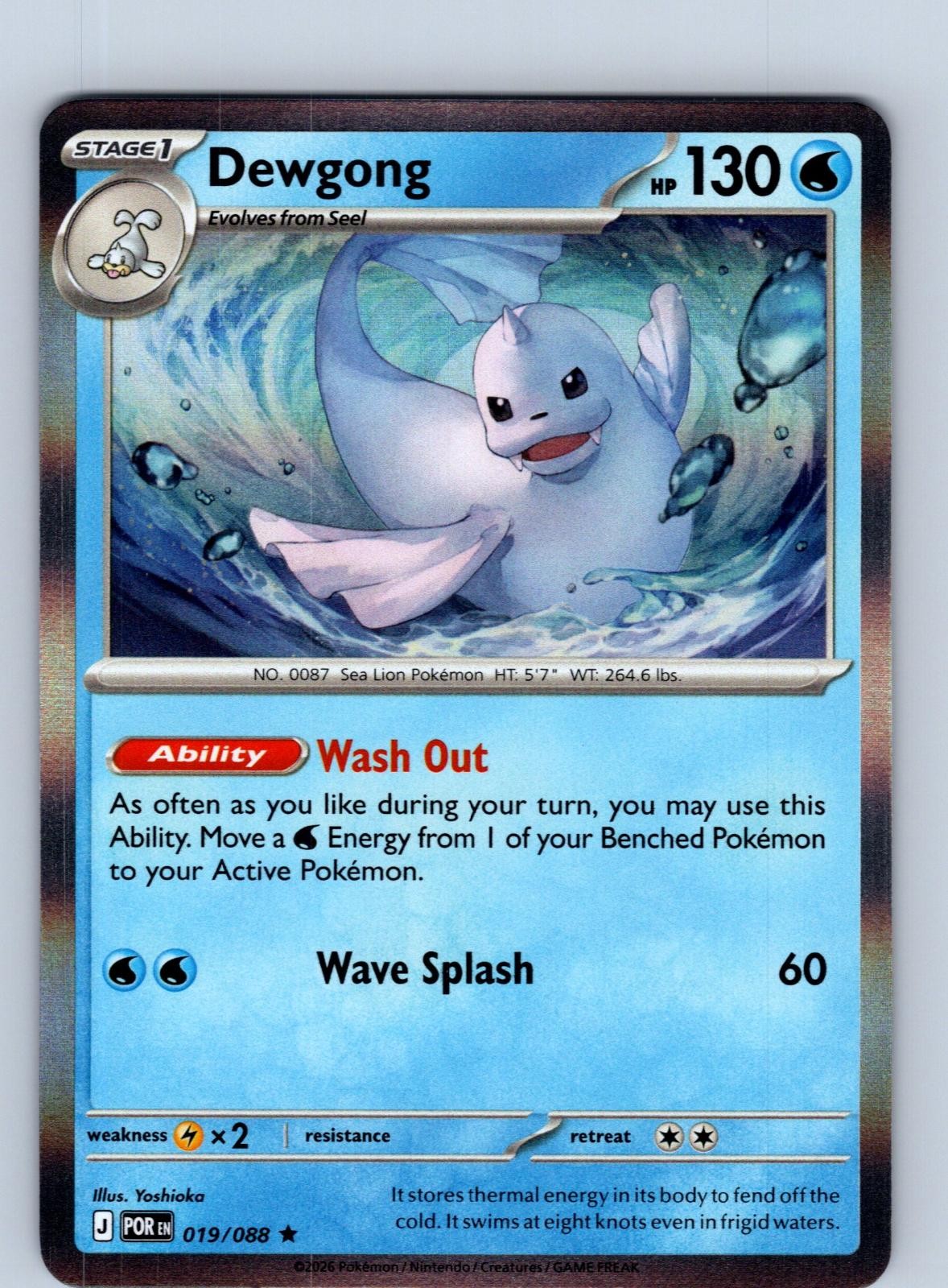 Dewgong 019/088 Rare Perfect Order Pokemon Holo Near Mint