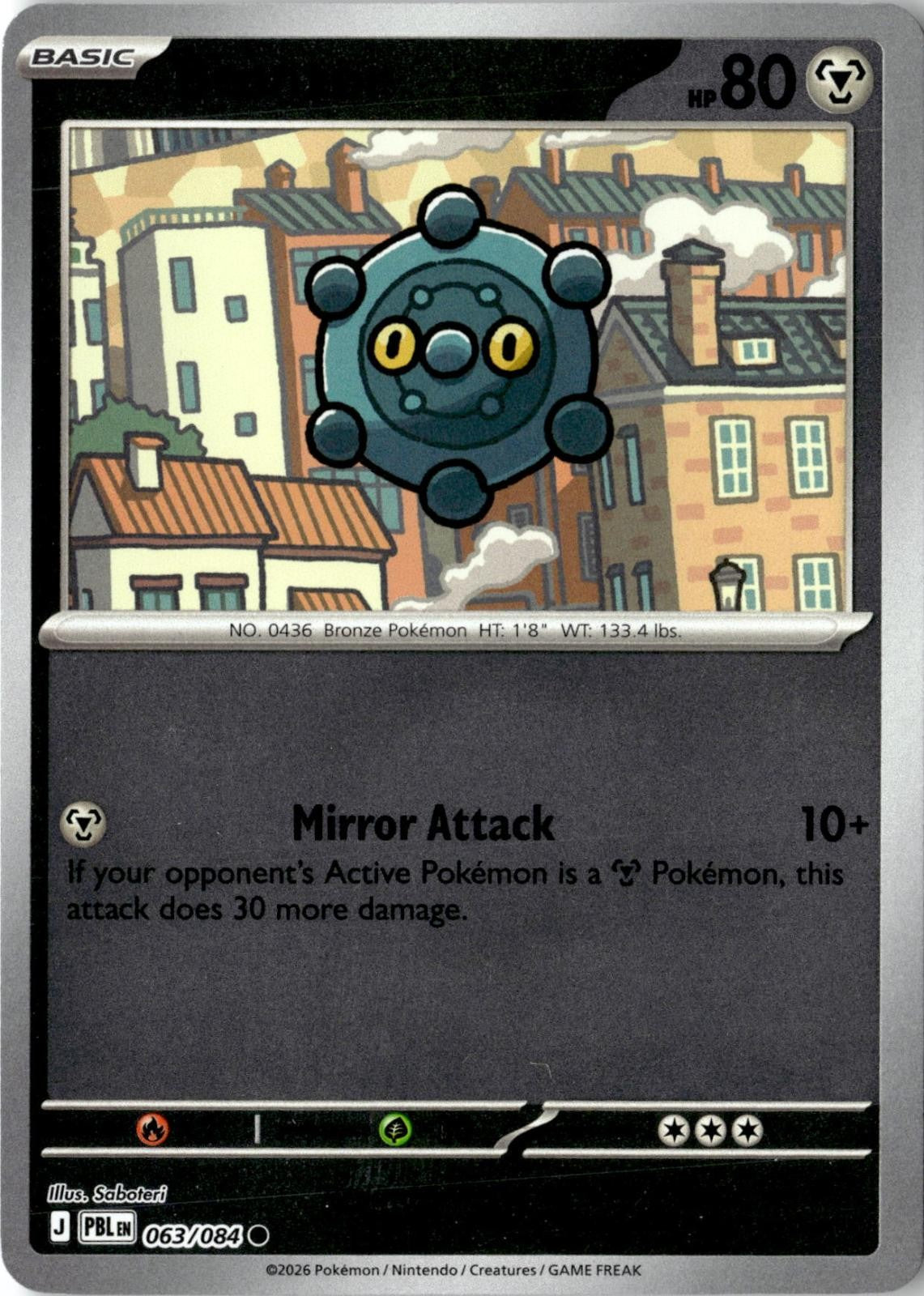 2026 POKEMON BRONZOR 063/084 COMMON PITCH BLACK REVERSE HOLO NEAR MINT