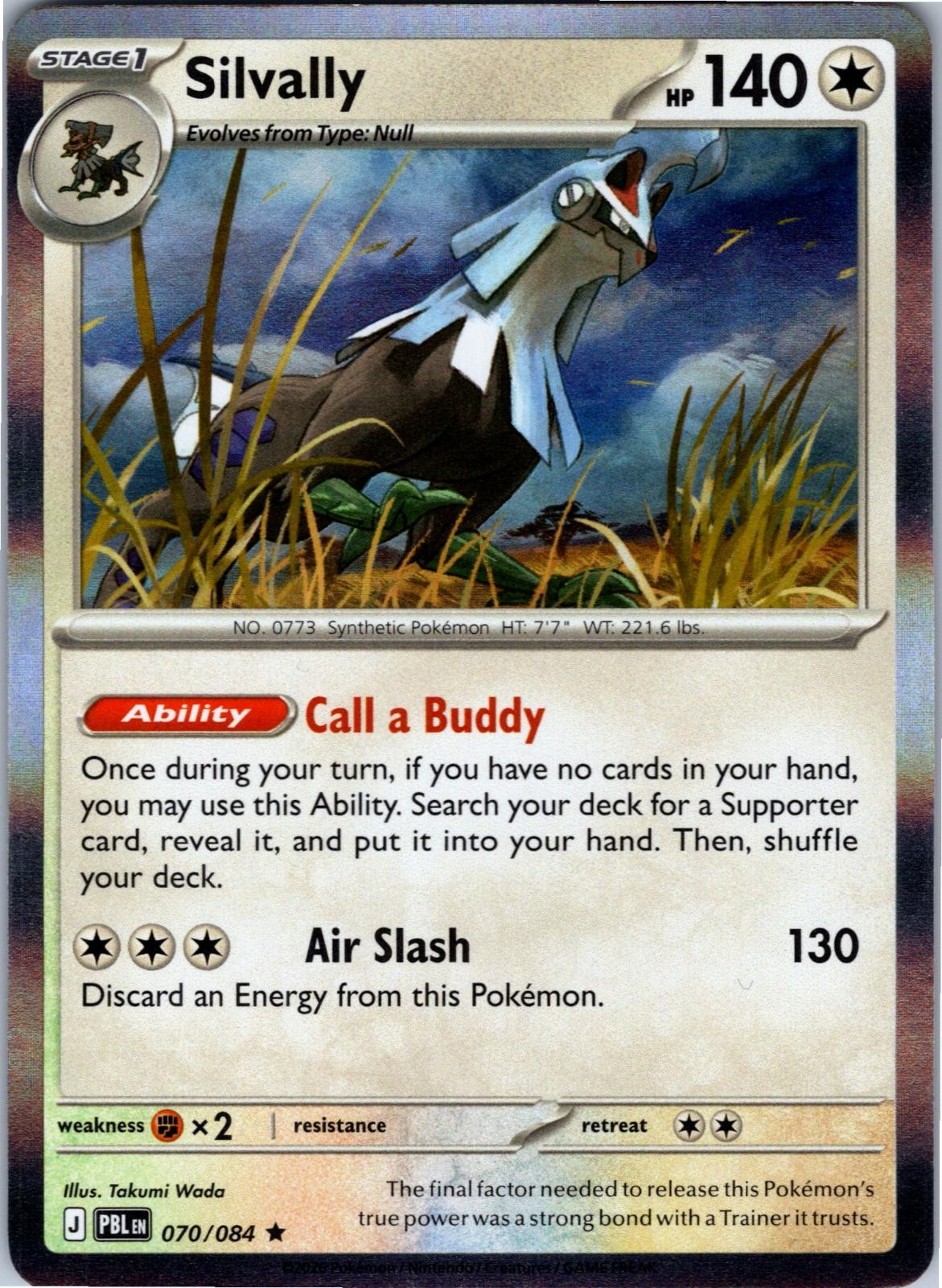 Silvally 070/084 Rare Pitch Black Pokemon Holo Near Mint