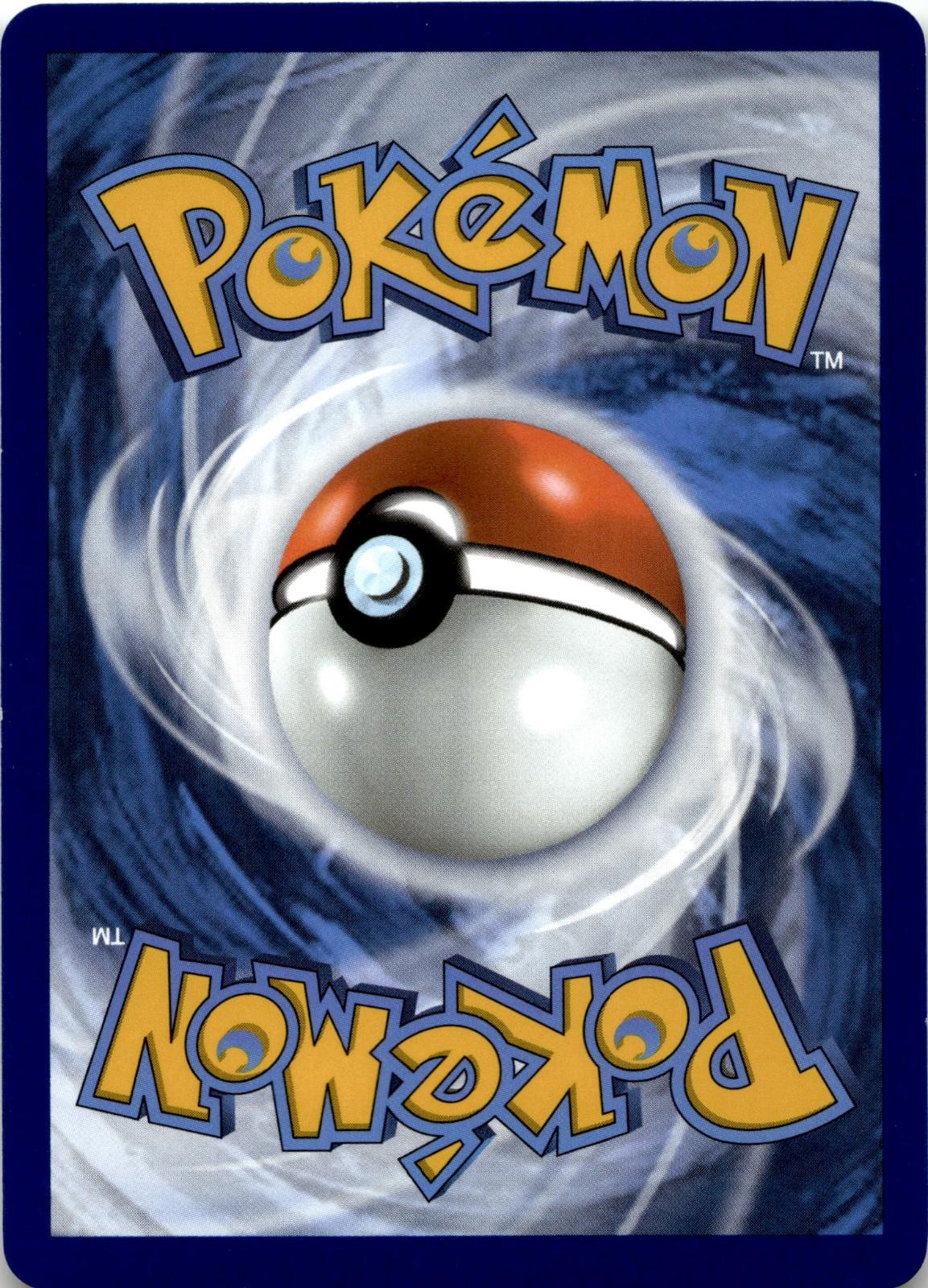 Back of the card