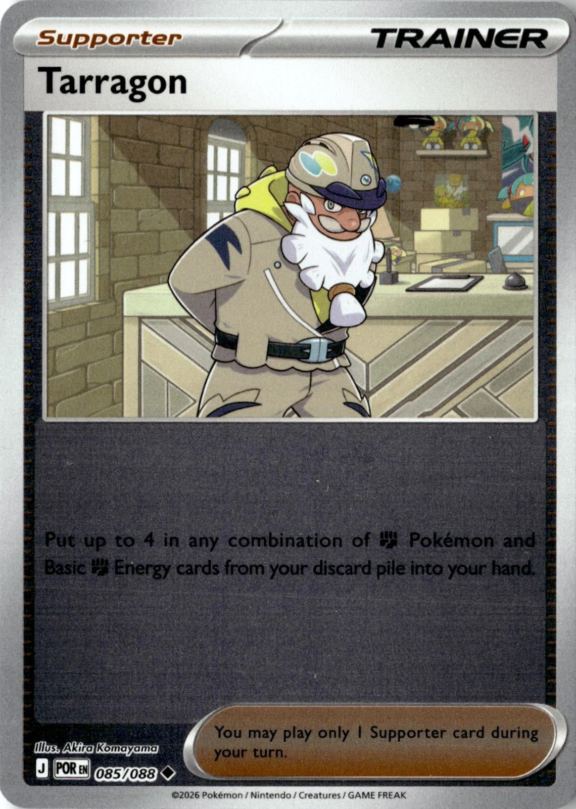 2026 POKEMON TARRAGON 085/088 UNCOMMON PERFECT ORDER REVERSE HOLO NEAR MINT