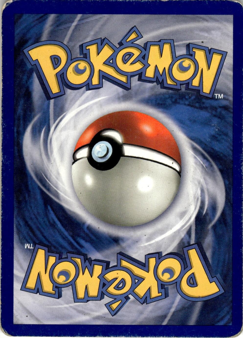 Back of the card