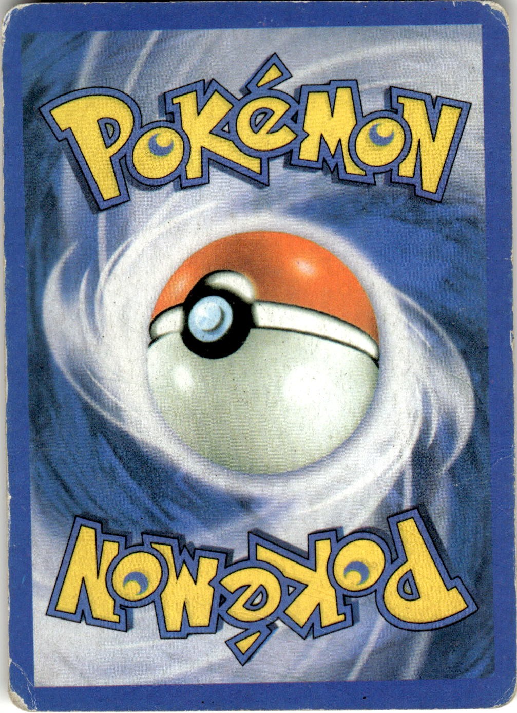 Back of the card