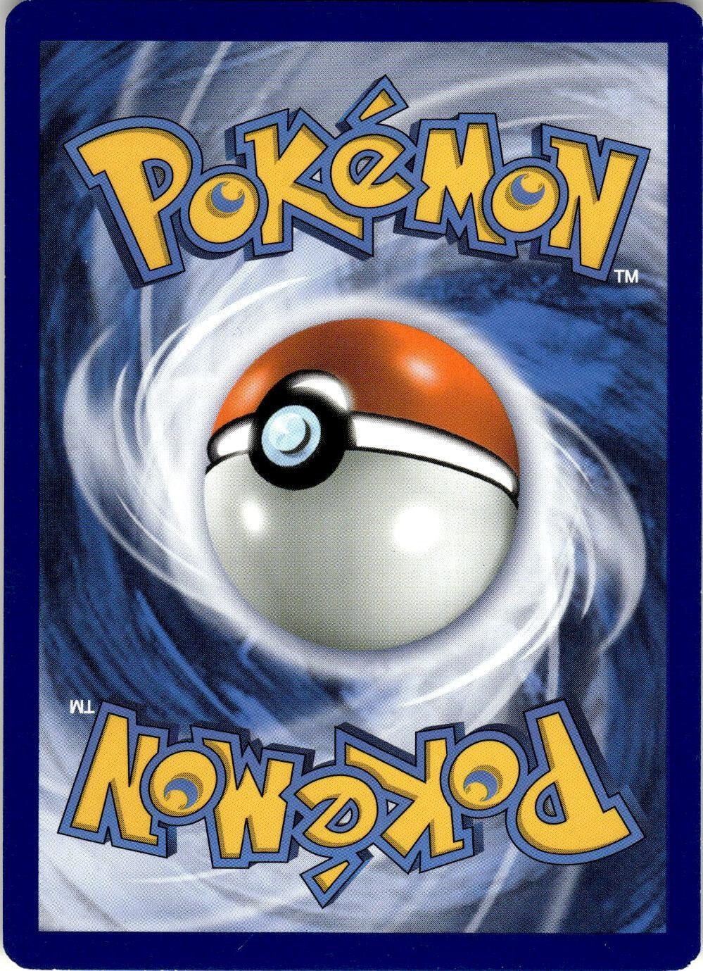 Back of the card