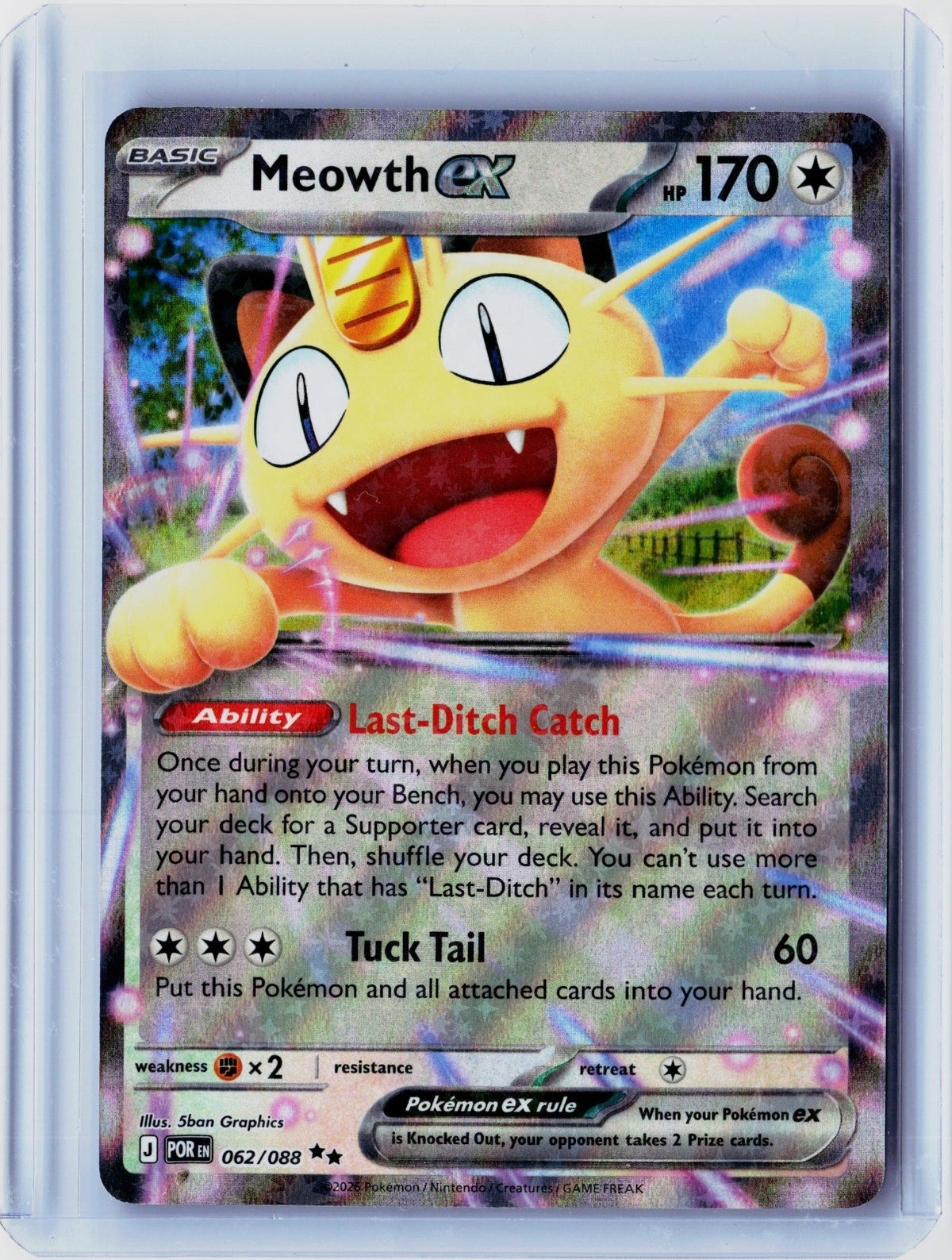 Meowth ex Holo Double Rare ME03: Perfect Order 062/088 NM