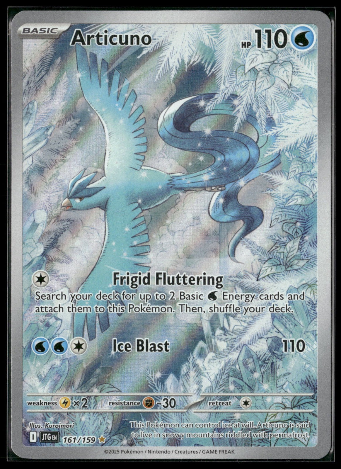 Articuno Holo Illustration Rare SV09: Journey Together 161/159 NM