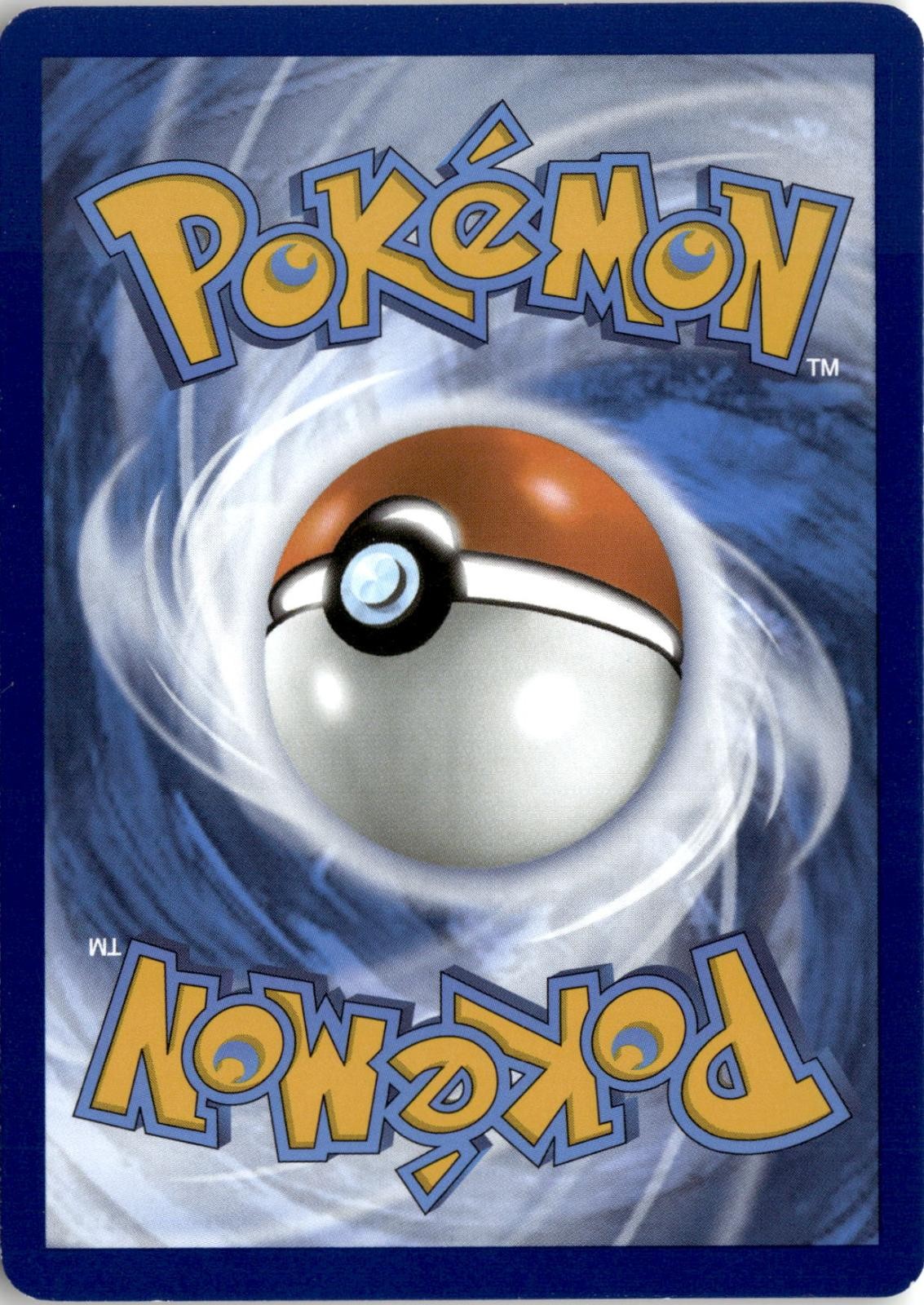 Back of the card