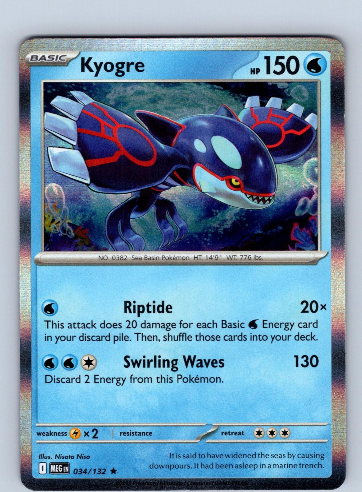 Kyogre 53/236 Rare Cosmic Eclipse Pokemon Near Mint