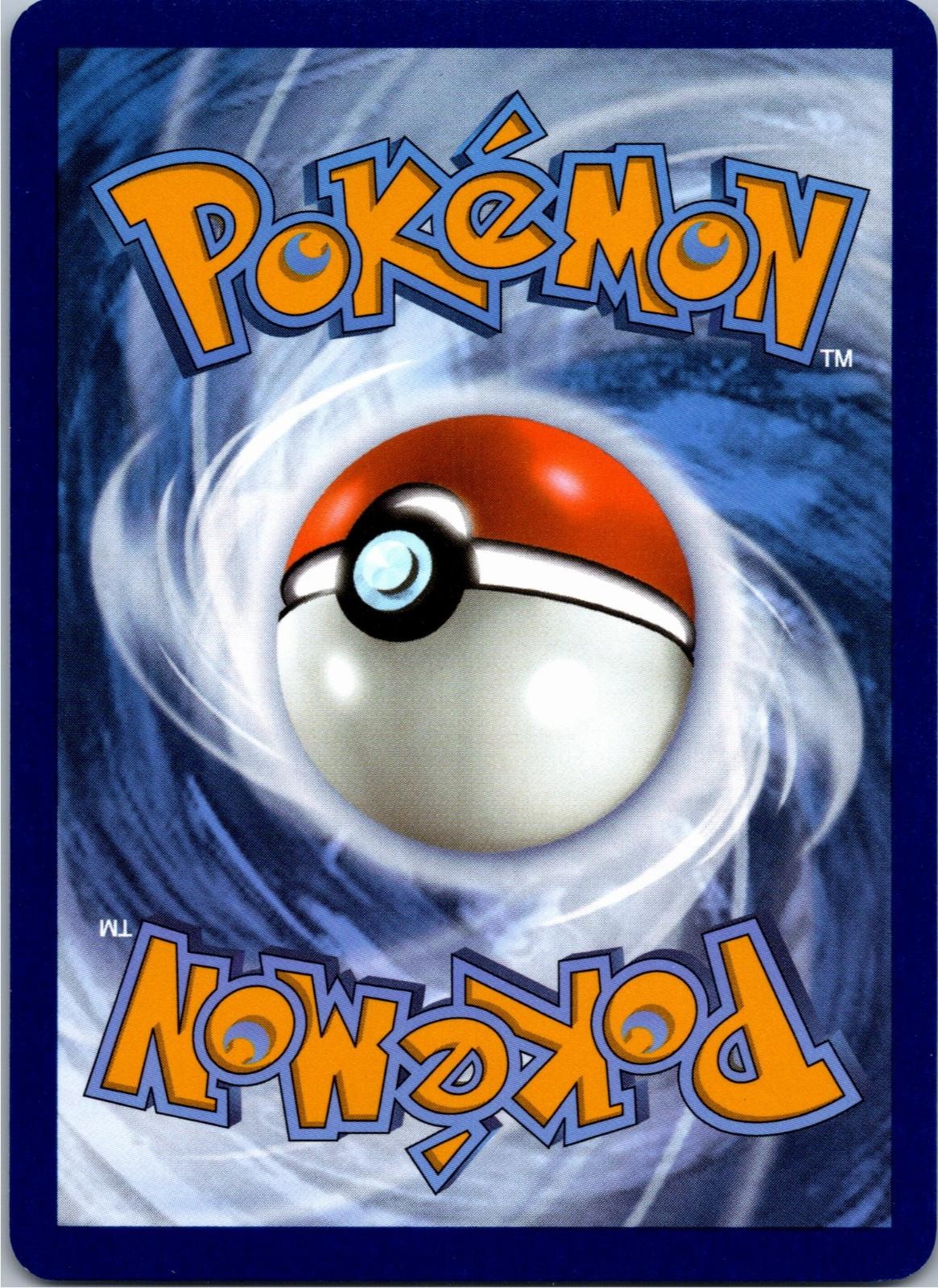 Back of the card