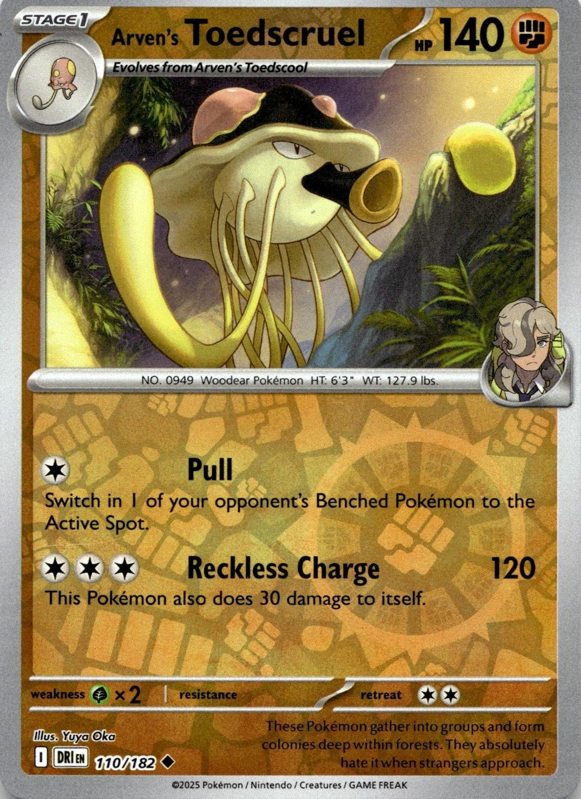 Arven's Toedscruel 110/182 Reverse Uncommon Destined Rivals Pokemon Near Mint