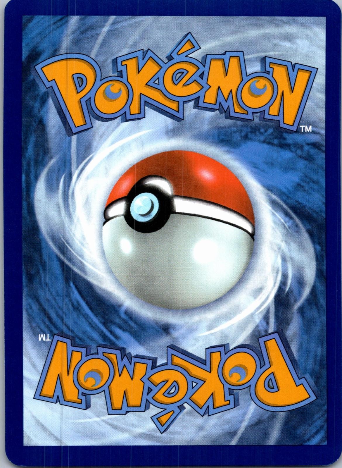 Back of the card