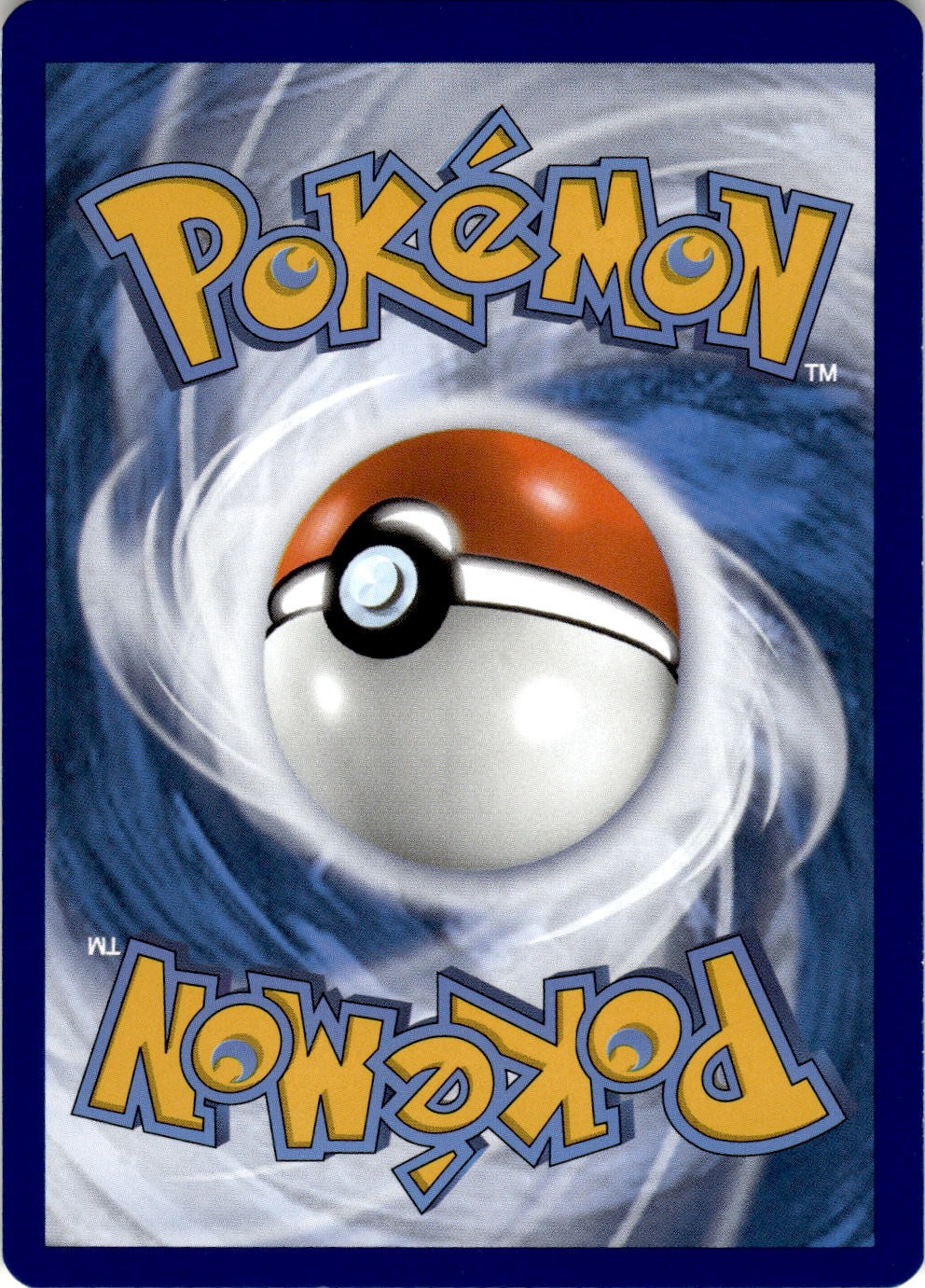 Back of the card