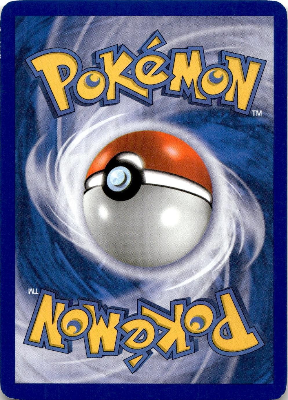 Back of the card