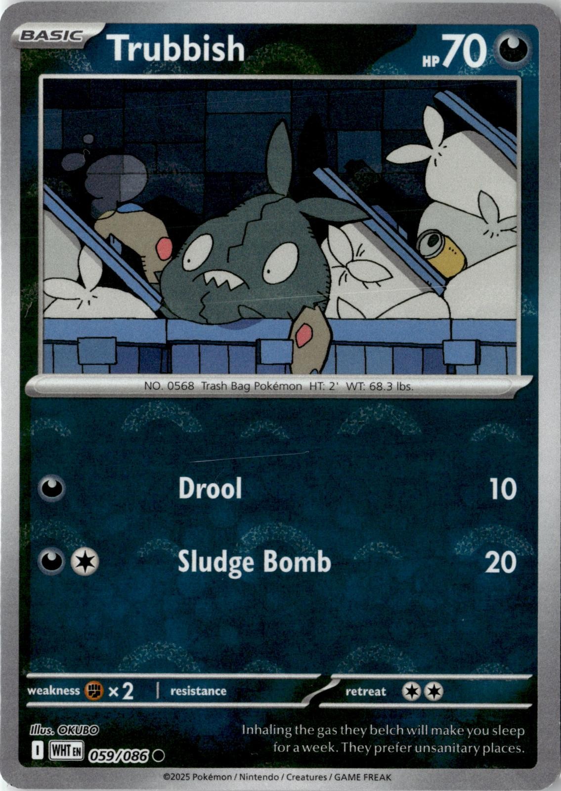 2025 POKEMON TRUBBISH (POKE BALL PATTERN) 059/086 HOLO COMMON WHITE FLARE NM