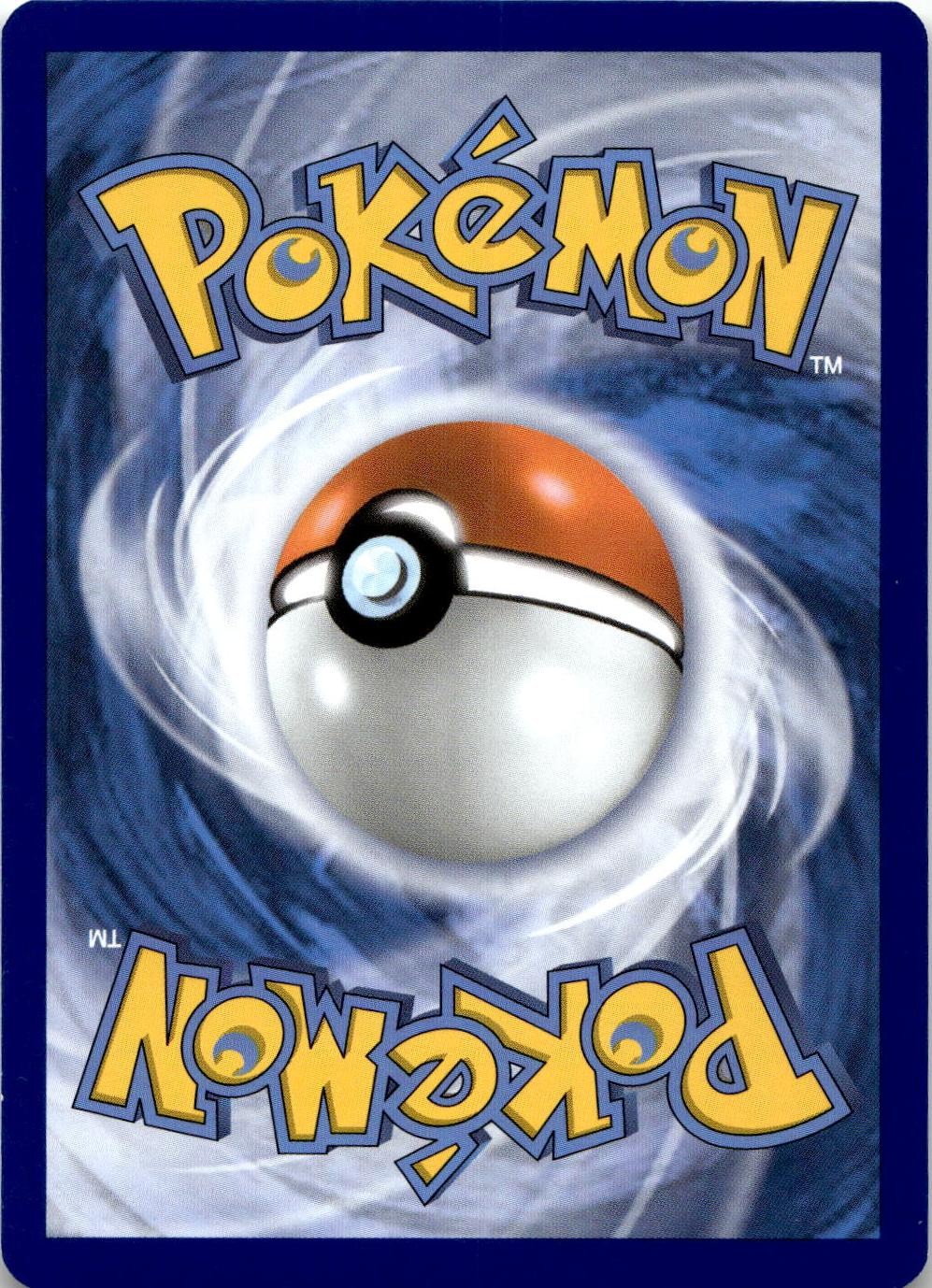Back of the card