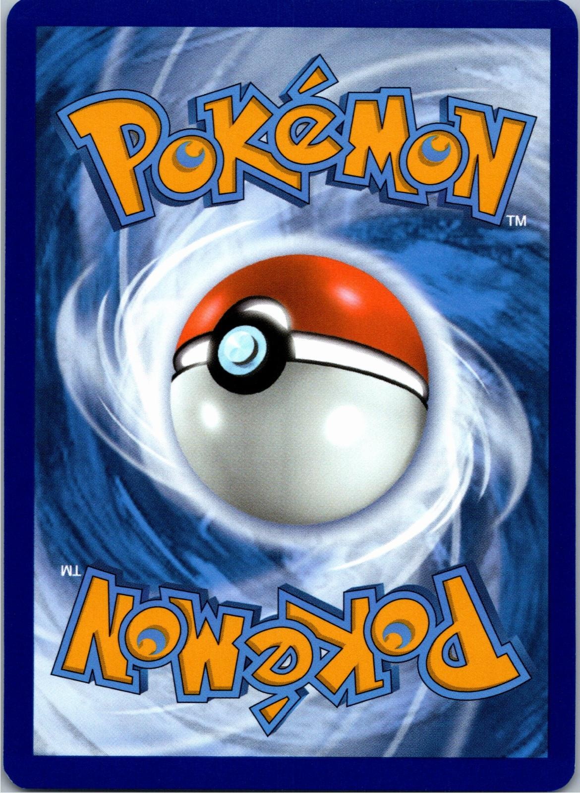 Back of the card