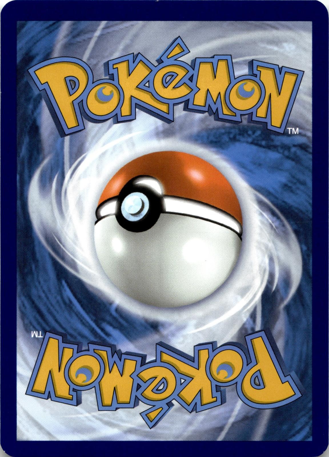 Back of the card