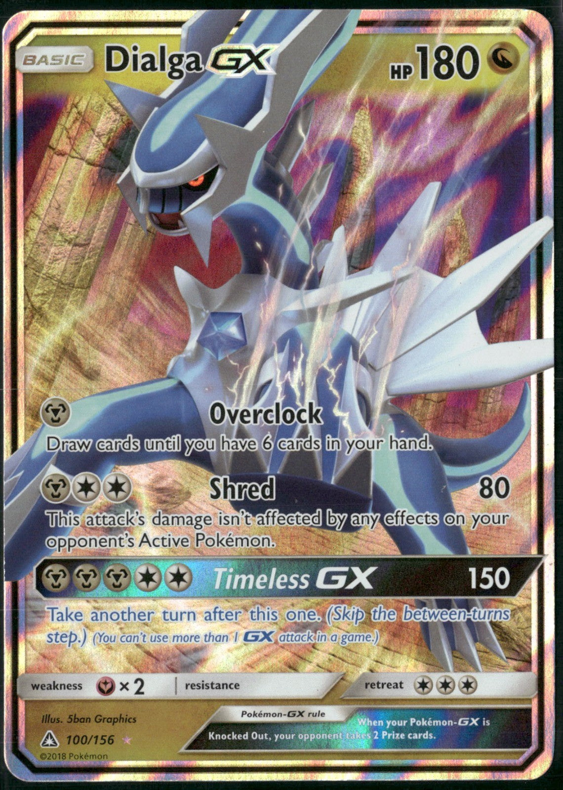 Dialga GX Holo Ultra Rare SM - Ultra Prism 100/156 NM