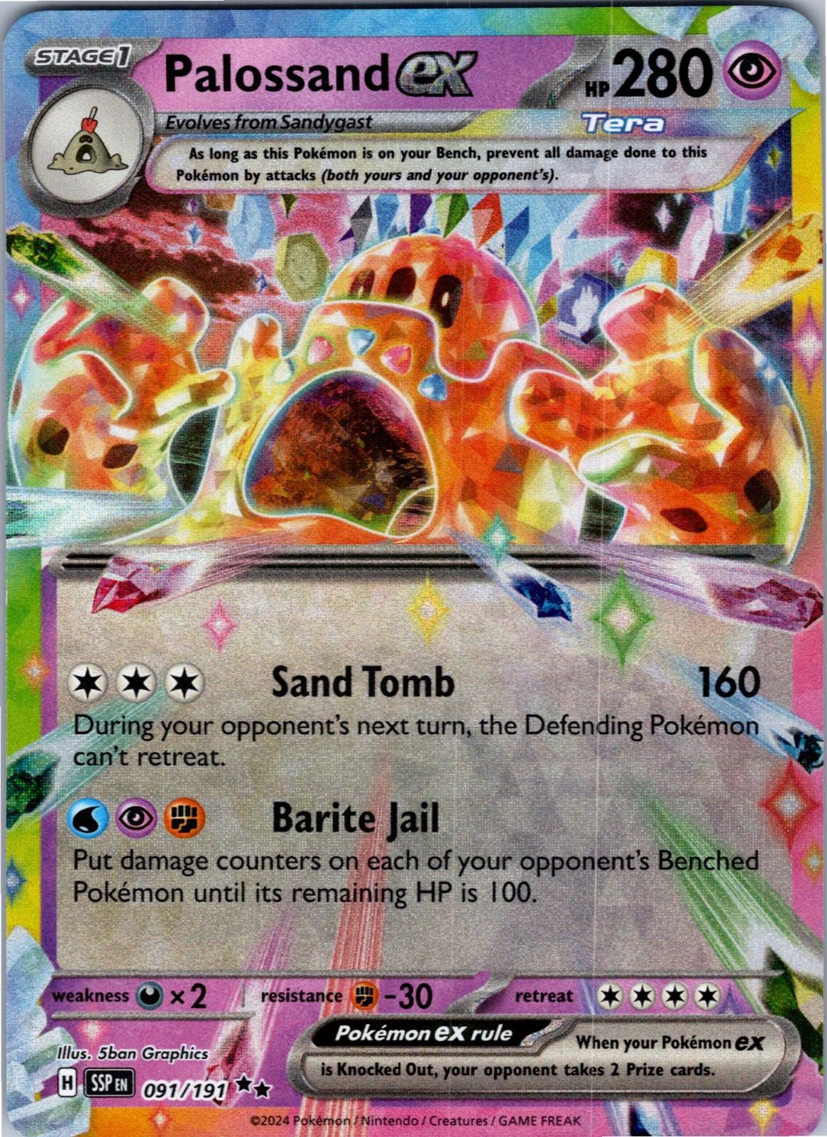 Palossand ex 091/191 Double Rare Surging Sparks Pokemon Holo Lightly Played