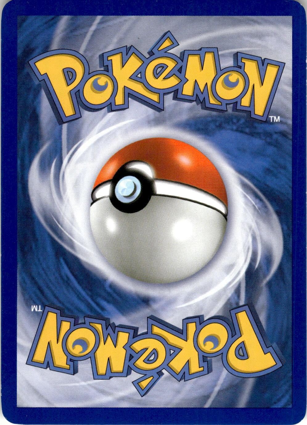 Back of the card