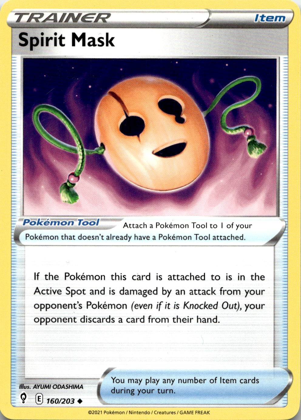 Spirit Mask 160/203 Uncommon Evolving Skies Pokemon Lightly Played