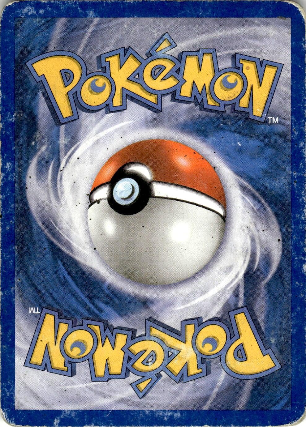 Back of the card