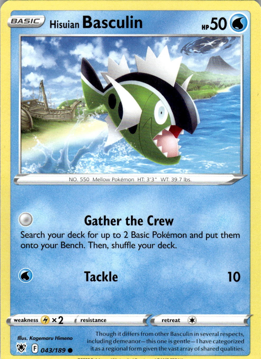 Hisuian Basculin 043/189 Common Astral Radiance Pokemon Near Mint