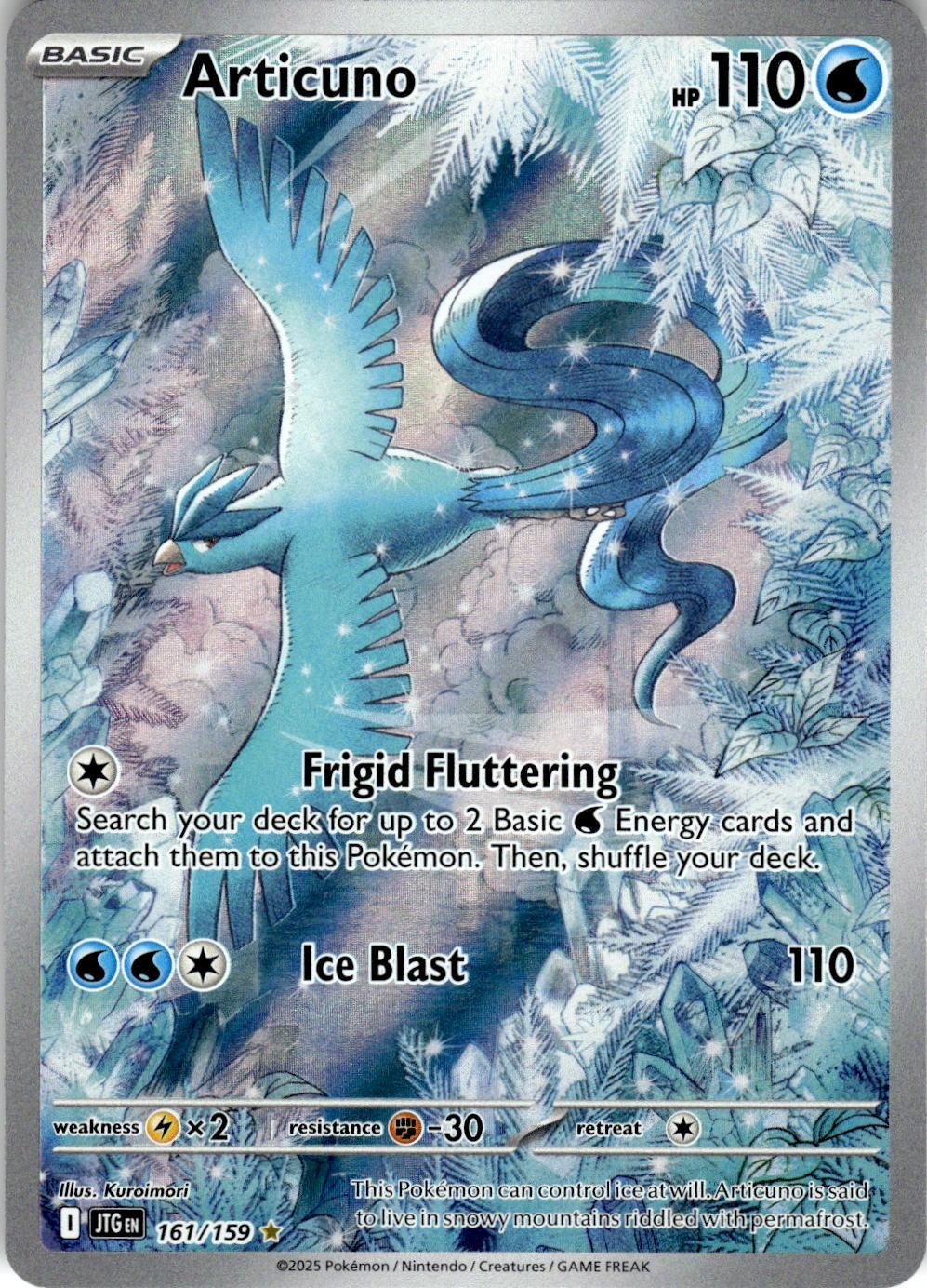 2025 POKEMON ARTICUNO 161/159 ILLUSTRATION RARE JOURNEY TOGETHER HOLO NEAR MINT