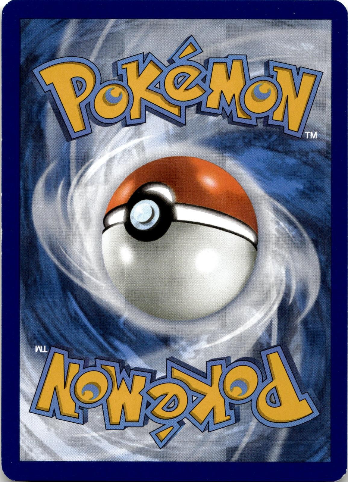 Back of the card