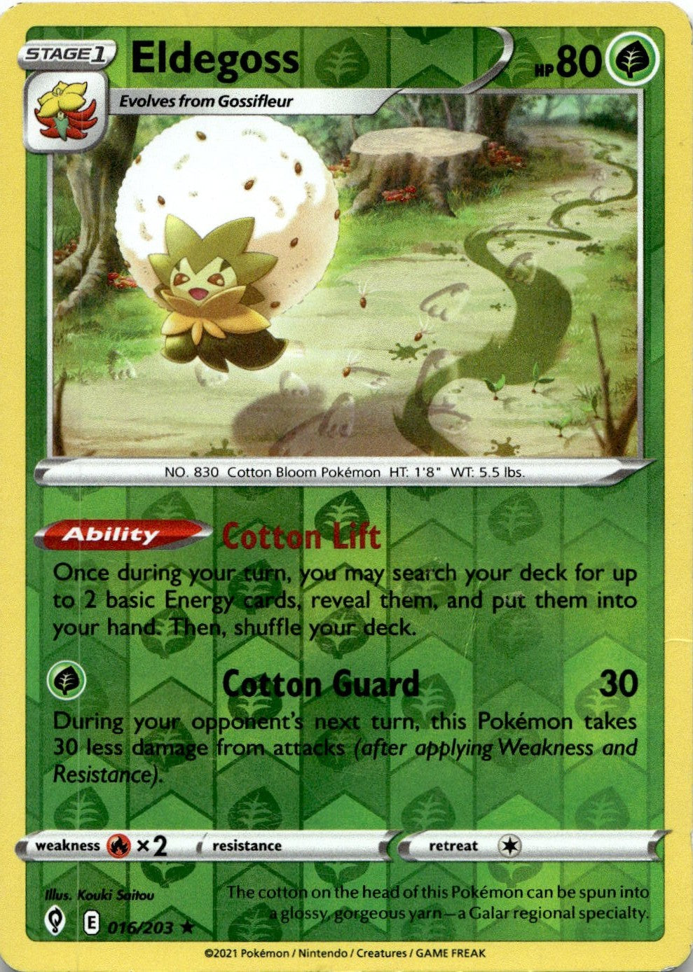 Eldegoss (Reverse Holo) 016/203 Promo Deck Exclusives Pokemon Lightly Played