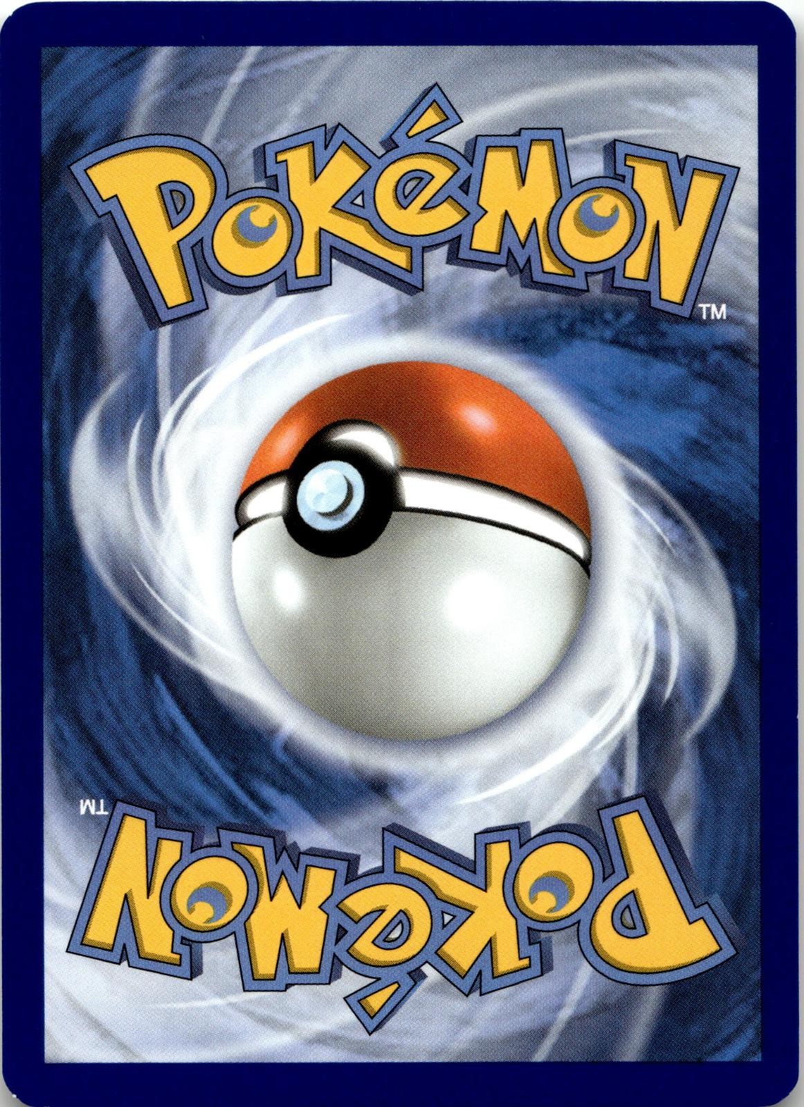 Back of the card