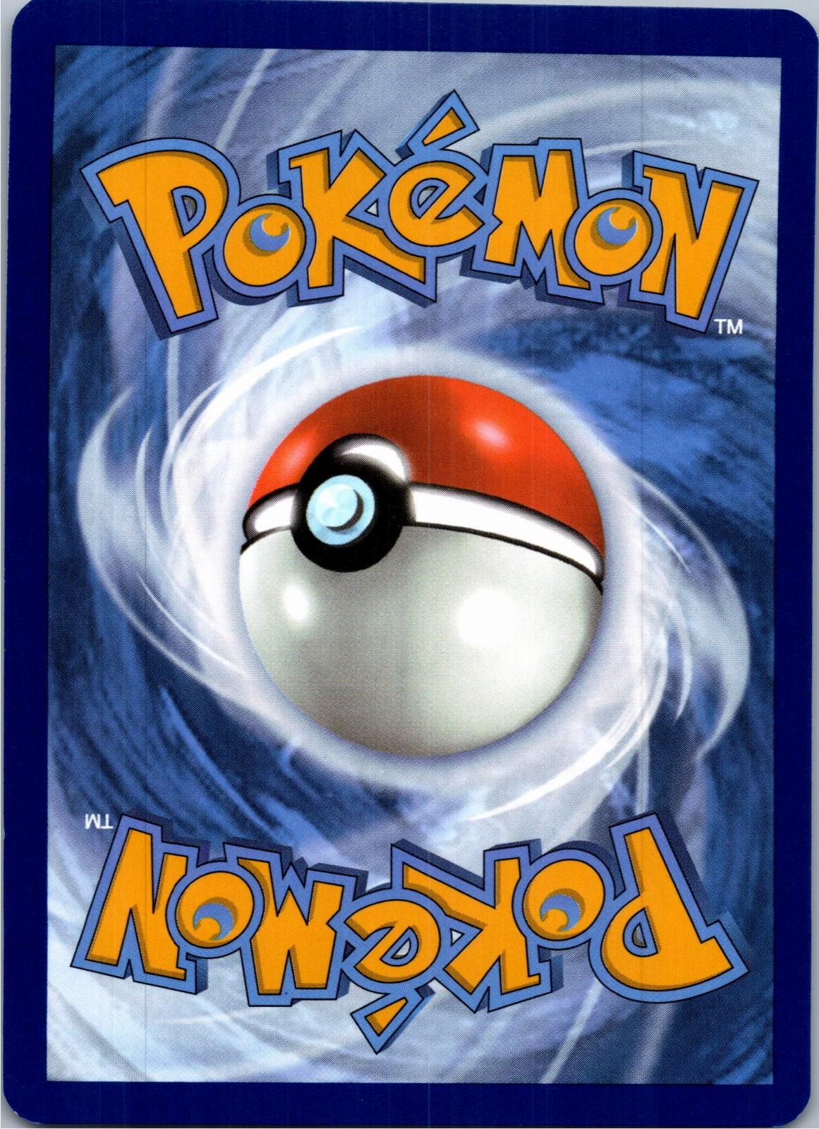 Back of the card